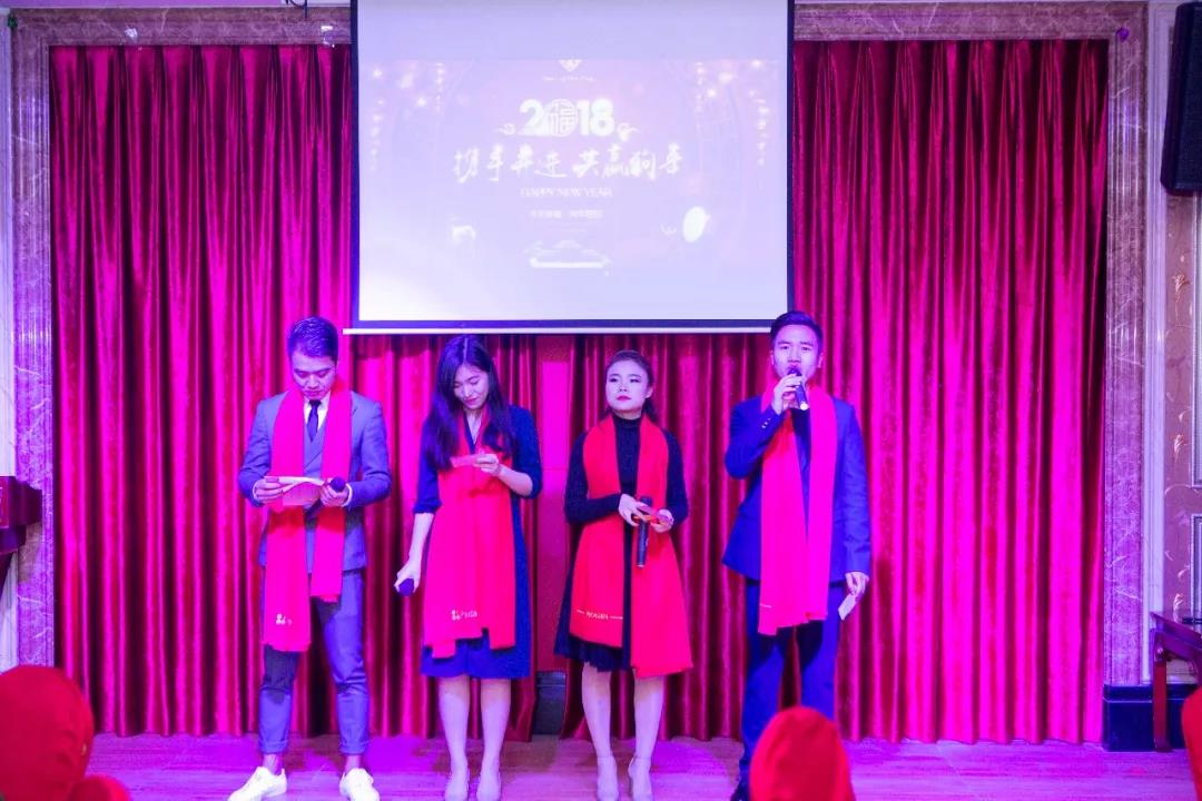 1520901984279523.jpg 微信圖片_20180313084508.jpg