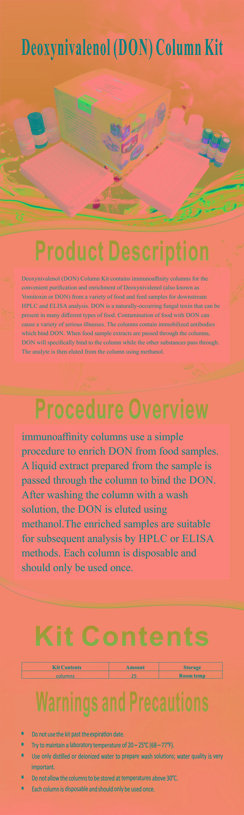 試劑盒|產品檢測試劑盒|代理品牌 試劑盒|產品檢測試劑盒|代理品牌