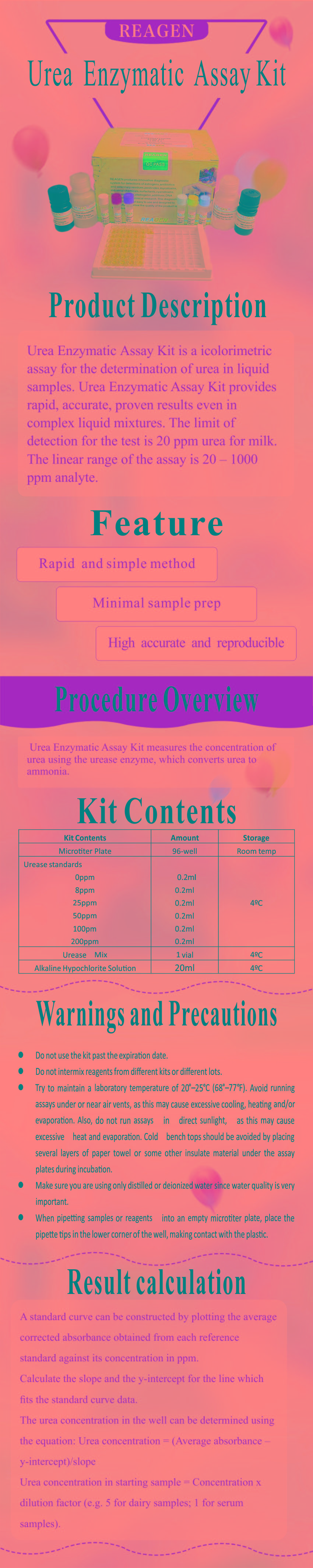 試劑盒|產(chǎn)品檢測(cè)試劑盒|代理品牌 試劑盒|產(chǎn)品檢測(cè)試劑盒|代理品牌