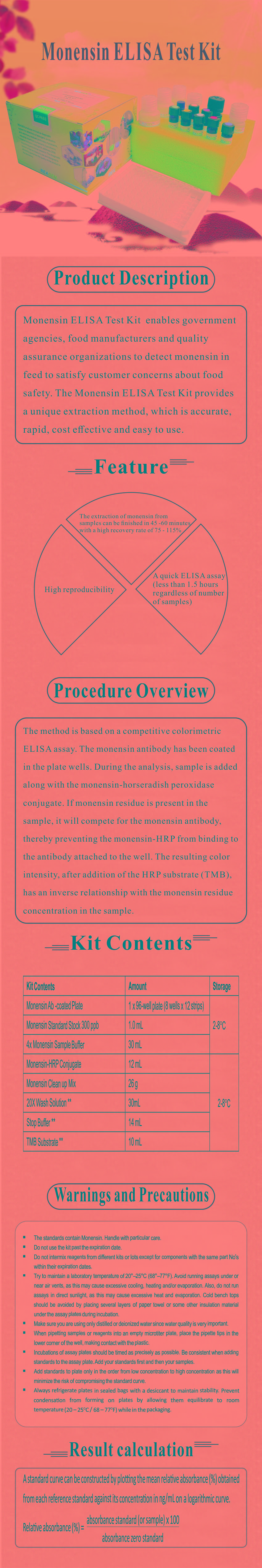 試劑盒|產(chǎn)品檢測(cè)試劑盒|代理品牌 試劑盒|產(chǎn)品檢測(cè)試劑盒|代理品牌