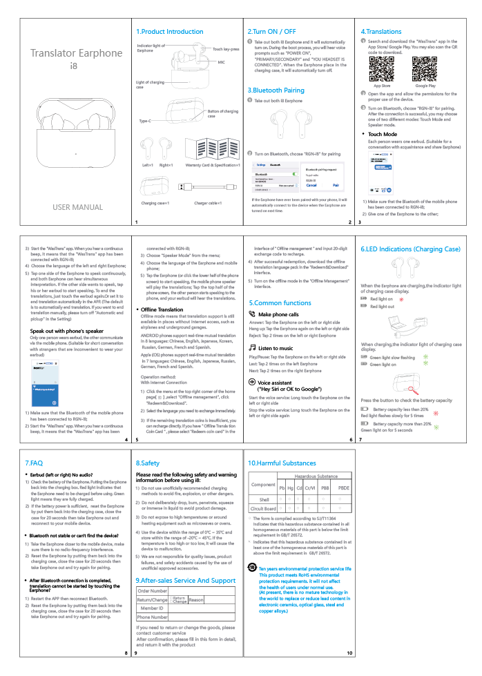 elisa,elisa試劑盒,試劑盒elisa,elisa 試劑盒,elisa試劑盒公司,酶免elisa試劑盒,elisa試劑盒生產(chǎn)廠家,生產(chǎn)試劑盒的廠家,試劑盒公司